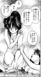 タルるートくん ふたばに書き込む勇気がないので ここで勝手に参加するブログ