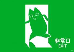 あずまんが大王で一番可愛いの ふたばに書き込む勇気がないので ここで勝手に参加するブログ