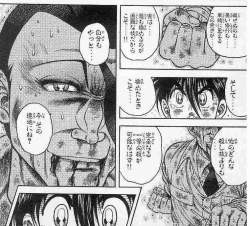 コータローまかりとおるって漫 ふたばに書き込む勇気がないので ここで勝手に参加するブログ コータローまかりとおるって漫 ふたばに書き込む勇気がないので ここで勝手に参加するブログ