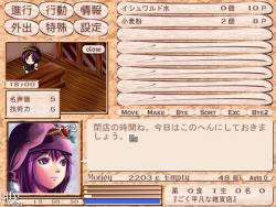 フリーゲームのおすすめを貼っ ふたばに書き込む勇気がないので ここで勝手に参加するブログ