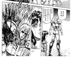 レイはなんで人気が高いの 北斗の拳スレ ふたばに書き込む勇気がないので ここで勝手に参加するブログ