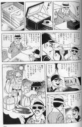 はだしのゲンって現代の子供に ふたばに書き込む勇気がないので ここで勝手に参加するブログ