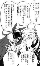 これワンピースじゃないんだっ レス画像スレ ふたばに書き込む勇気がないので ここで勝手に参加するブログ