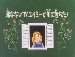 愛の若草物語良いよね ふたばに書き込む勇気がないので ここで勝手に参加するブログ