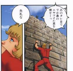 コブラの台詞回しは見習いたい ふたばに書き込む勇気がないので ここで勝手に参加するブログ コブラの台詞回しは見習いたい ふたばに書き込む勇気がないので ここで勝手に参加するブログ
