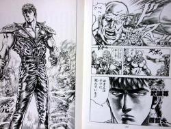 最終回が印象的だった漫画スレ ふたばに書き込む勇気がないので ここで勝手に参加するブログ 最終回が印象的だった漫画スレ ふたばに書き込む勇気がないので ここで勝手に参加するブログ