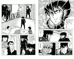 双子キャラは人気あるけど結構 ふたばに書き込む勇気がないので ここで勝手に参加するブログ