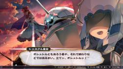 うたわれるものスレ深夜 ふたばに書き込む勇気がないので ここで勝手に参加するブログ