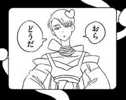 宝石の国のすれ ふたばに書き込む勇気がないので ここで勝手に参加するブログ