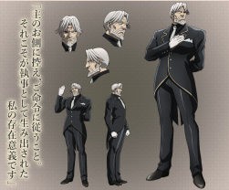 強ジジイキャラスレ ふたばに書き込む勇気がないので ここで勝手に参加するブログ