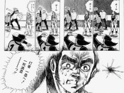 野球漫画って1試合に割く話の ふたばに書き込む勇気がないので ここで勝手に参加するブログ