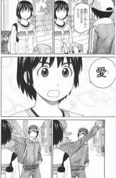 ふーかはかわいいな よつばとスレ ふたばに書き込む勇気がないので ここで勝手に参加するブログ ふーかはかわいいな よつばとスレ ふたばに書き込む勇気がないので ここで勝手に参加するブログ