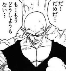 あずまきよひこ日本三大仕事し ふたばに書き込む勇気がないので ここで勝手に参加するブログ