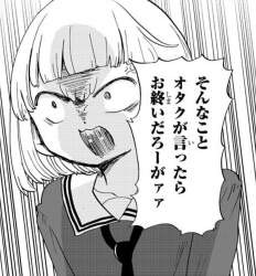 のりお最カワキャラ ふたばに書き込む勇気がないので ここで勝手に参加するブログ のりお最カワキャラ ふたばに書き込む勇気がないので ここで勝手に参加するブログ