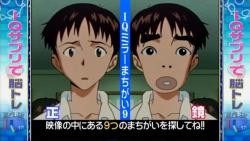 碇シンジスレたまにカッコいい エヴァスレ ふたばに書き込む勇気がないので ここで勝手に参加するブログ 碇シンジスレたまにカッコいい エヴァスレ ふたばに書き込む勇気がないので ここで勝手に参加するブログ