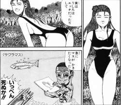 ヂェーンスレ ジャングルの王者ターちゃんスレ ふたばに書き込む勇気がないので ここで勝手に参加するブログ