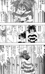 伊知川累スレメインヒロインよ まじかるタルるートくんスレ ふたばに書き込む勇気がないので ここで勝手に参加するブログ