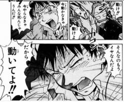 碇シンジスレたまにカッコいい エヴァスレ ふたばに書き込む勇気がないので ここで勝手に参加するブログ 碇シンジスレたまにカッコいい エヴァスレ ふたばに書き込む勇気がないので ここで勝手に参加するブログ