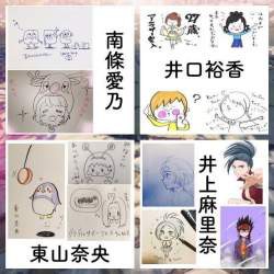 声優の描いた絵 ふたばに書き込む勇気がないので ここで勝手に参加するブログ