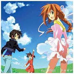 ムント様スレ 空を見上げる少女の瞳に映る世界スレ ふたばに書き込む勇気がないので ここで勝手に参加するブログ