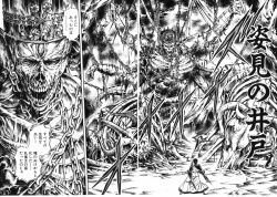 孔雀王 ➕ 孔雀王 退魔聖伝 ➕ 夜叉鴉 孔雀王+退魔聖伝 全巻セット 萩野真 全18巻 - メルカリ