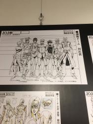 身長対比図ス好き ふたばに書き込む勇気がないので ここで勝手に参加するブログ