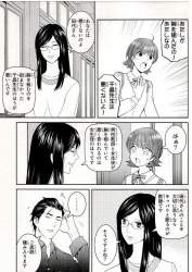 青木アンチスレこいつの言って 妖怪アパートの幽雅な日常スレ ふたばに書き込む勇気がないので ここで勝手に参加するブログ