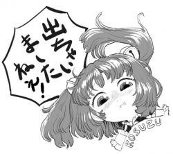 ふたば May 多 順 二次元裏 ふたば Documents Openideo Com