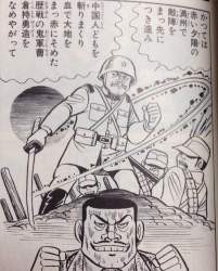 はだしのゲン ふたばに書き込む勇気がないので ここで勝手に参加するブログ