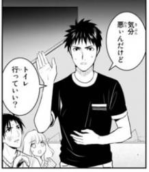 妖アパスレ 妖怪アパートの幽雅な日常スレ ふたばに書き込む勇気がないので ここで勝手に参加するブログ