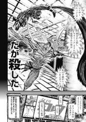 なにかあった未来ほんとすき ワンピーススレ ふたばに書き込む勇気がないので ここで勝手に参加するブログ