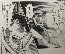 義手や義足のキャラスレ ふたばに書き込む勇気がないので ここで勝手に参加するブログ