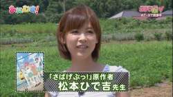 漫画家素顔スレ桜井のりおって ふたばに書き込む勇気がないので ここで勝手に参加するブログ