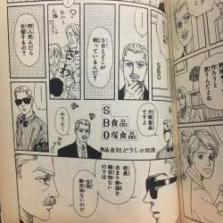 動物のお医者さんスレ ふたばに書き込む勇気がないので ここで勝手に参加するブログ