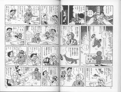 パーマンスレ ふたばに書き込む勇気がないので ここで勝手に参加するブログ