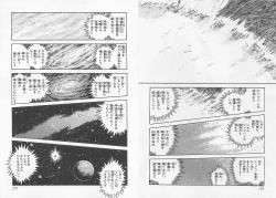最強議論スレ ふたばに書き込む勇気がないので ここで勝手に参加するブログ