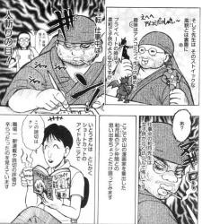 漫画アシって結構大変なんやな ふたばに書き込む勇気がないので ここで勝手に参加するブログ