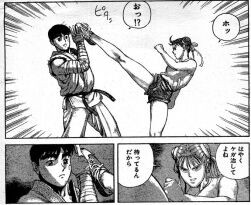 砂ぼうずスレッド ふたばに書き込む勇気がないので ここで勝手に参加するブログ