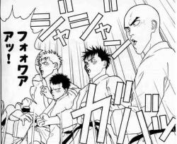 帯ギュスレ(帯をギュッっとねスレ) : ふたばに書き込む勇気がないので、ここで勝手に参加するブログ