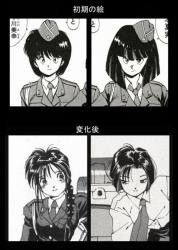 絵柄変化スレ ふたばに書き込む勇気がないので ここで勝手に参加するブログ