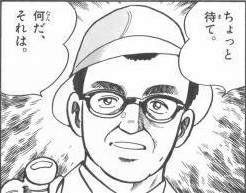 グリフィススレベルセルクで一 ふたばに書き込む勇気がないので ここで勝手に参加するブログ