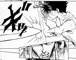 居合キャラって優遇されてるよ ふたばに書き込む勇気がないので ここで勝手に参加するブログ