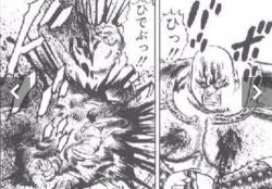 誤植スレ ふたばに書き込む勇気がないので ここで勝手に参加するブログ