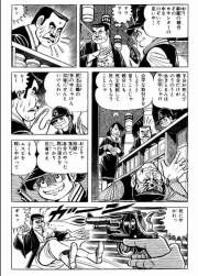 はだしのゲンって現代の子供に ふたばに書き込む勇気がないので ここで勝手に参加するブログ