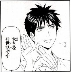 千晶先生スレ事故で右腕を失っ 妖怪アパートの幽雅な日常スレ ふたばに書き込む勇気がないので ここで勝手に参加するブログ