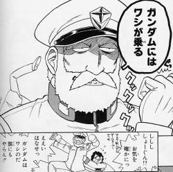 レビル将軍 ガンダムスレ ふたばに書き込む勇気がないので ここで勝手に参加するブログ