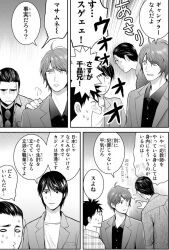 千晶先生スレ事故で右腕を失っ 妖怪アパートの幽雅な日常スレ ふたばに書き込む勇気がないので ここで勝手に参加するブログ 千晶先生スレ事故で右腕を失っ 妖怪アパートの幽雅な日常スレ ふたばに書き込む勇気がないので ここで勝手に参加するブログ