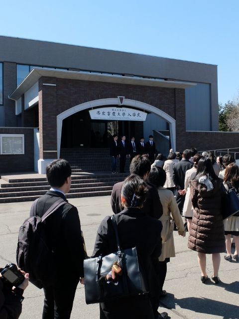 ライブドアブログ livedoor