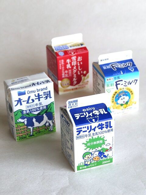 福岡県内の学校給食用牛乳が全て環境配慮型パックになりました