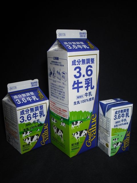 西友「3．6牛乳」11年11月 : 愛しの牛乳パック